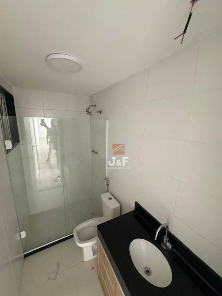 Apartamento, 2 quartos - Foto 3
