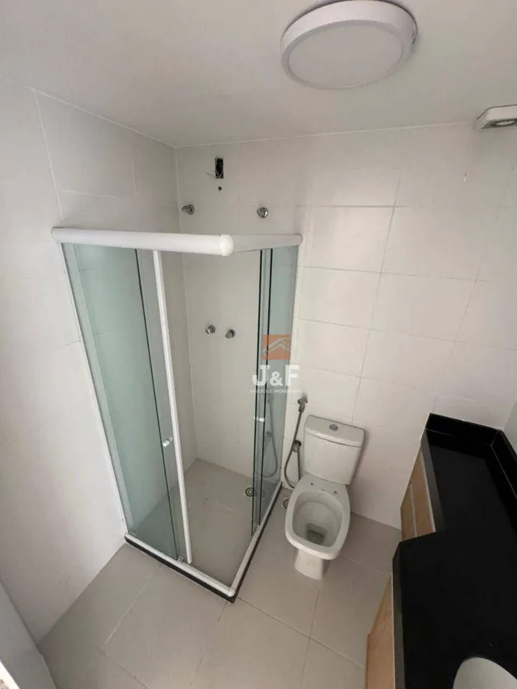 Apartamento, 2 quartos - Foto 1
