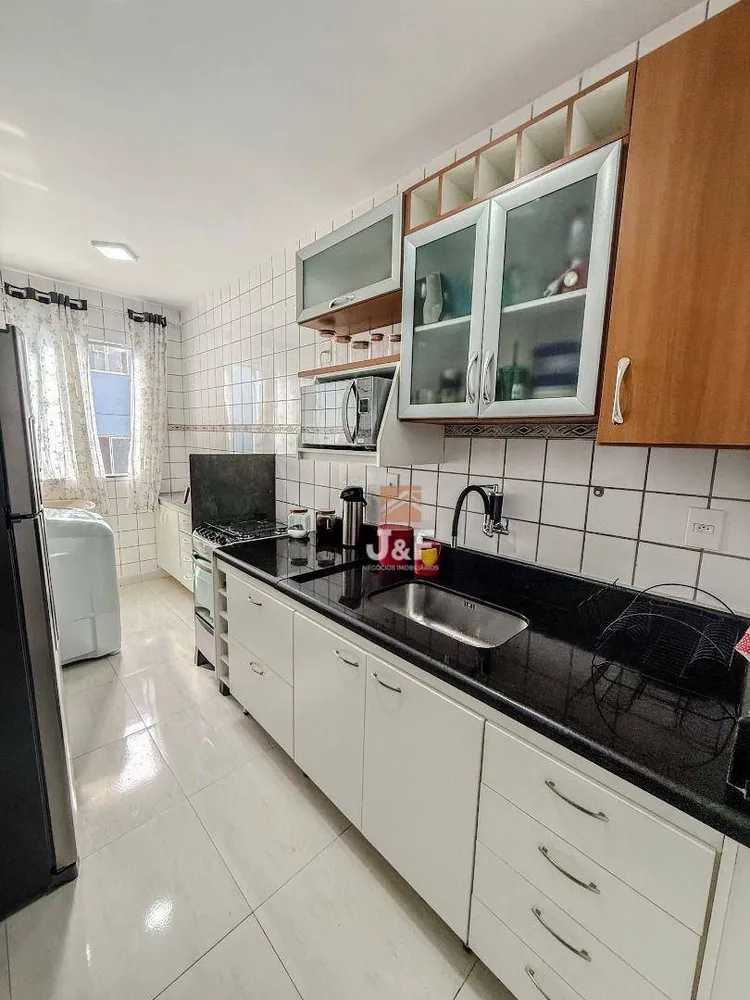 Apartamento, 2 quartos, 60 m² - Foto 2