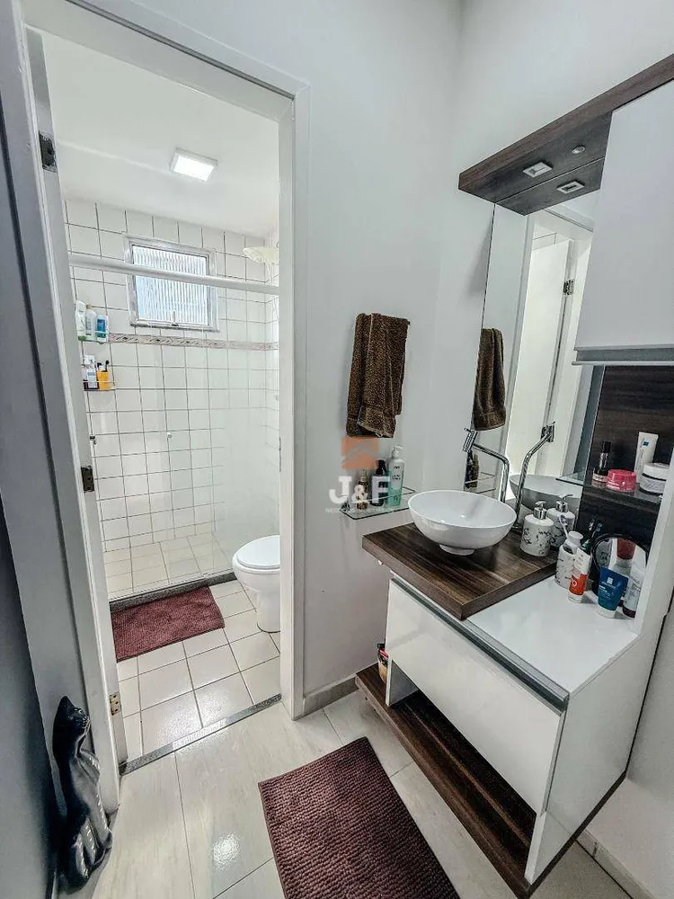 Apartamento, 2 quartos, 60 m² - Foto 16