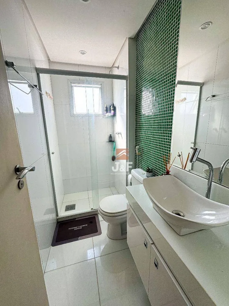 Apartamento, 2 quartos, 75 m² - Foto 4