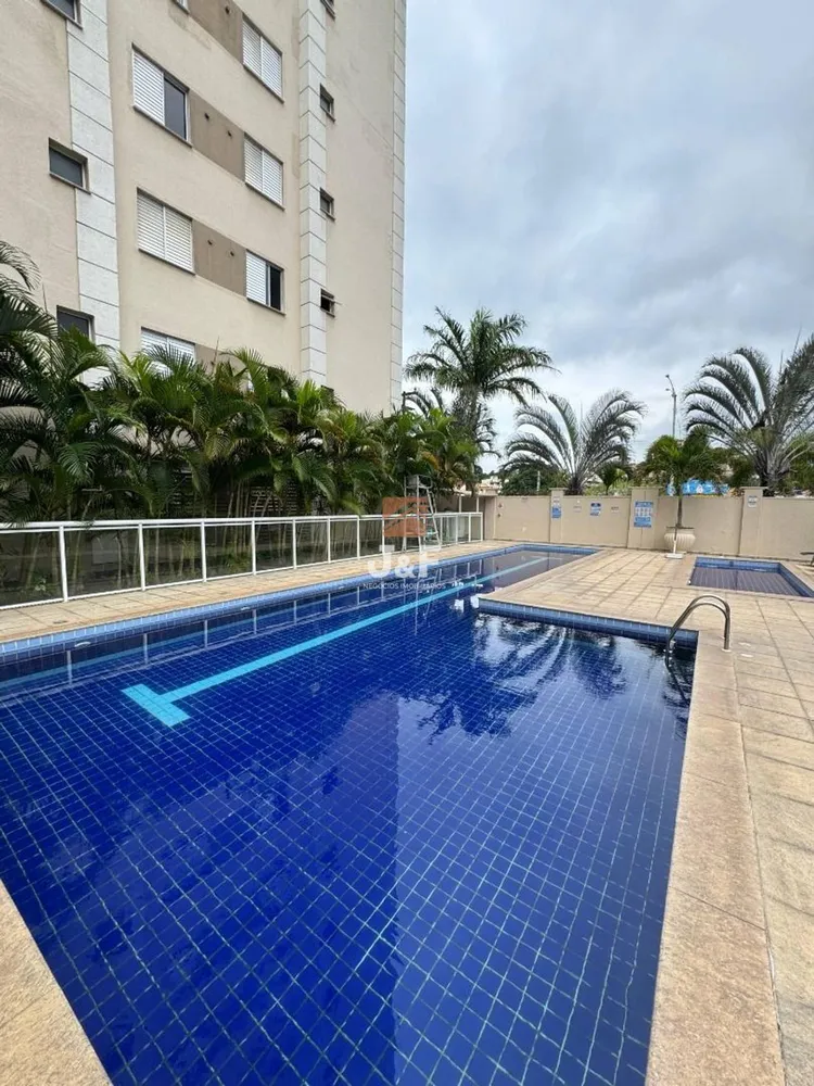 Apartamento, 73 m² - Foto 14