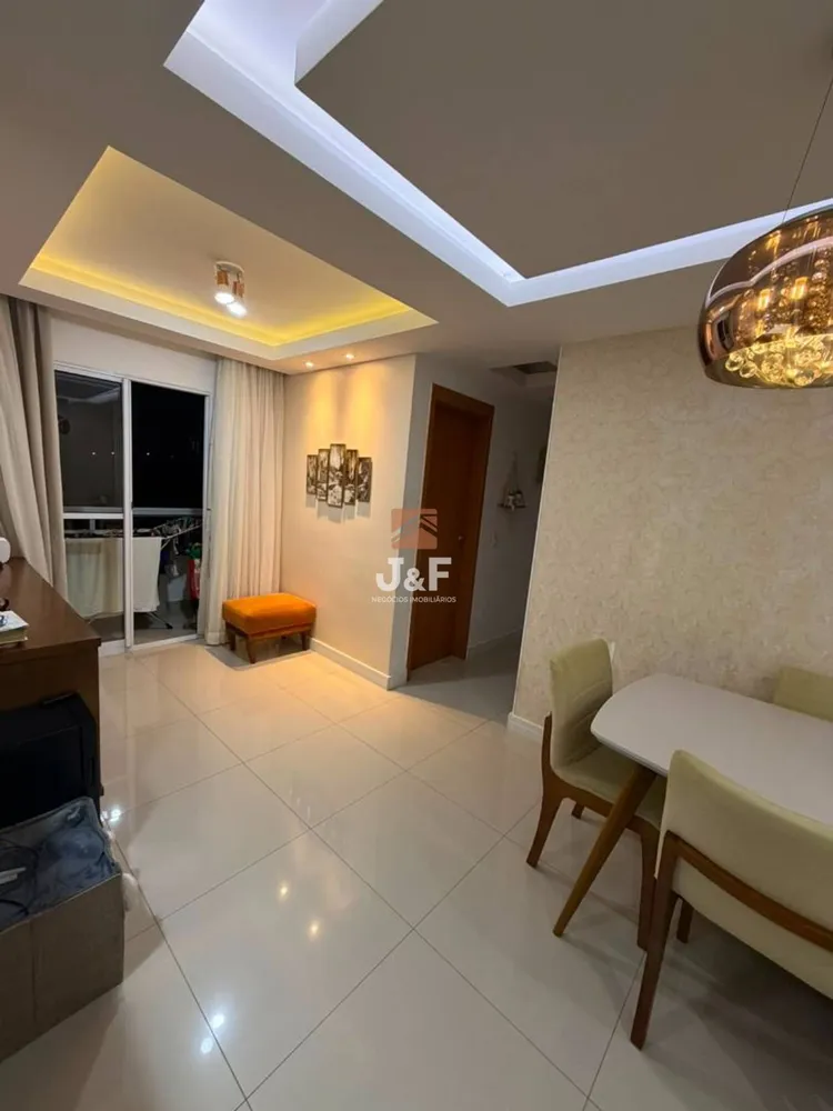 Apartamento, 73 m² - Foto 1