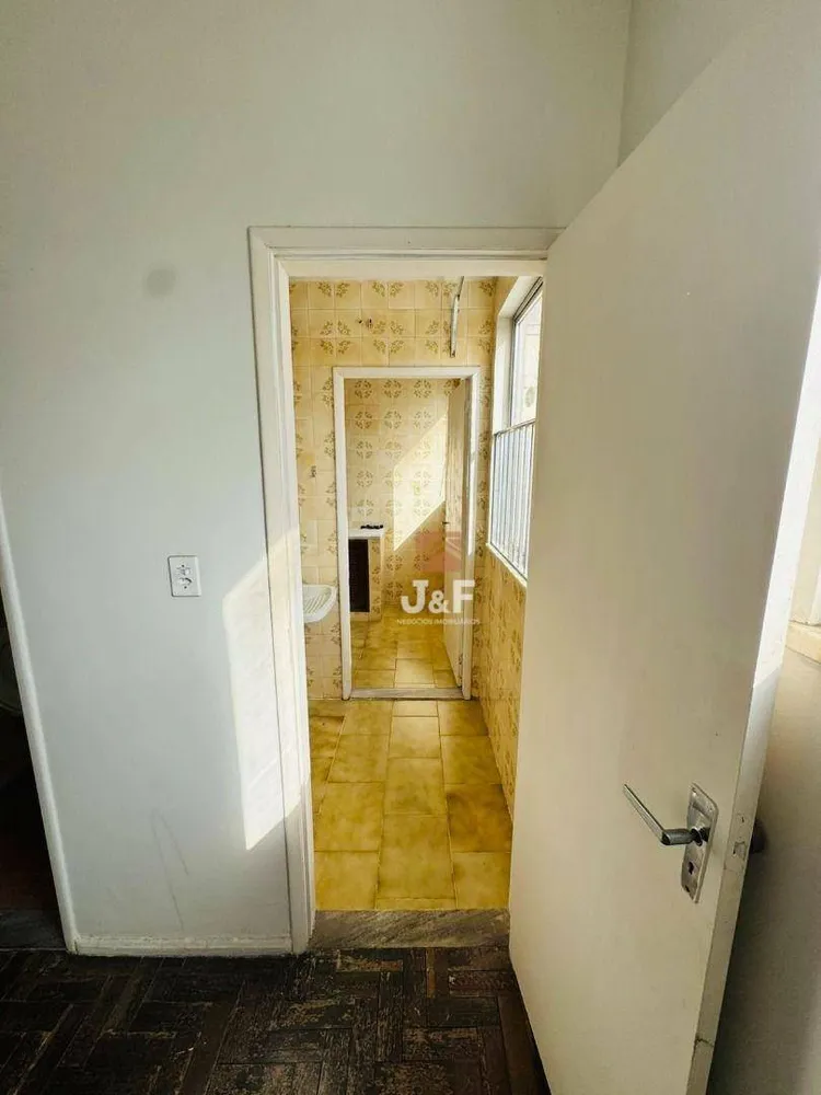 Apartamento, 2 quartos, 90 m² - Foto 13