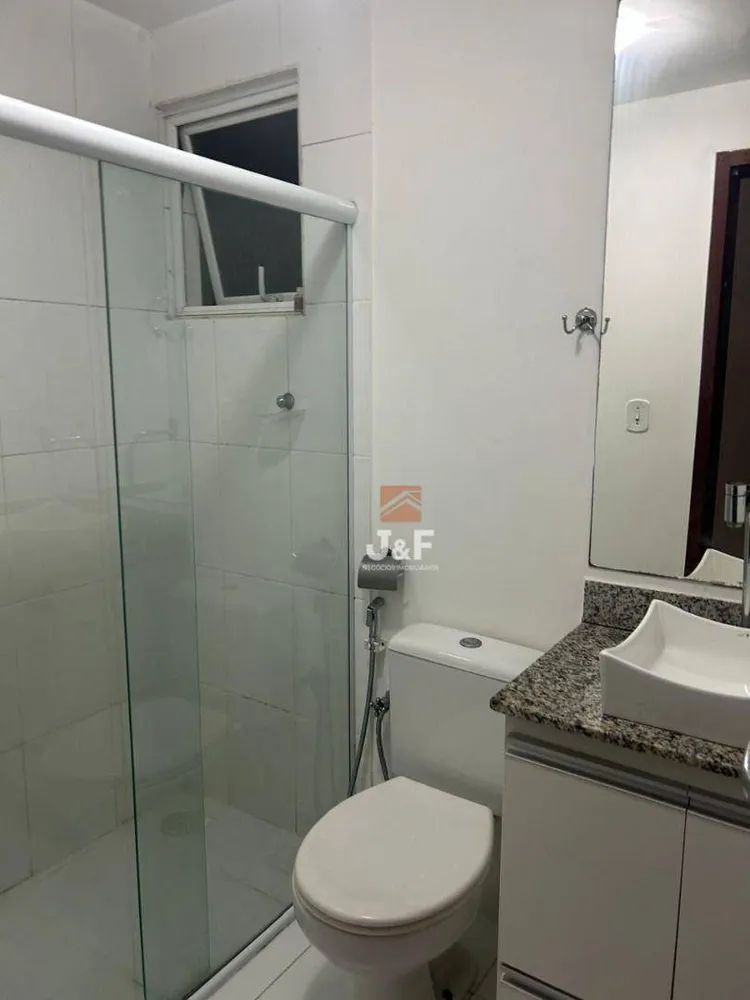 Apartamento, 2 quartos - Foto 5