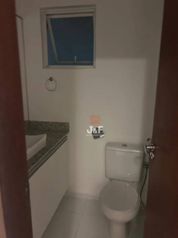 Apartamento, 2 quartos - Foto 7