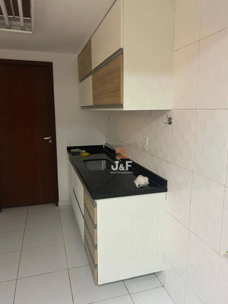 Apartamento, 2 quartos - Foto 1