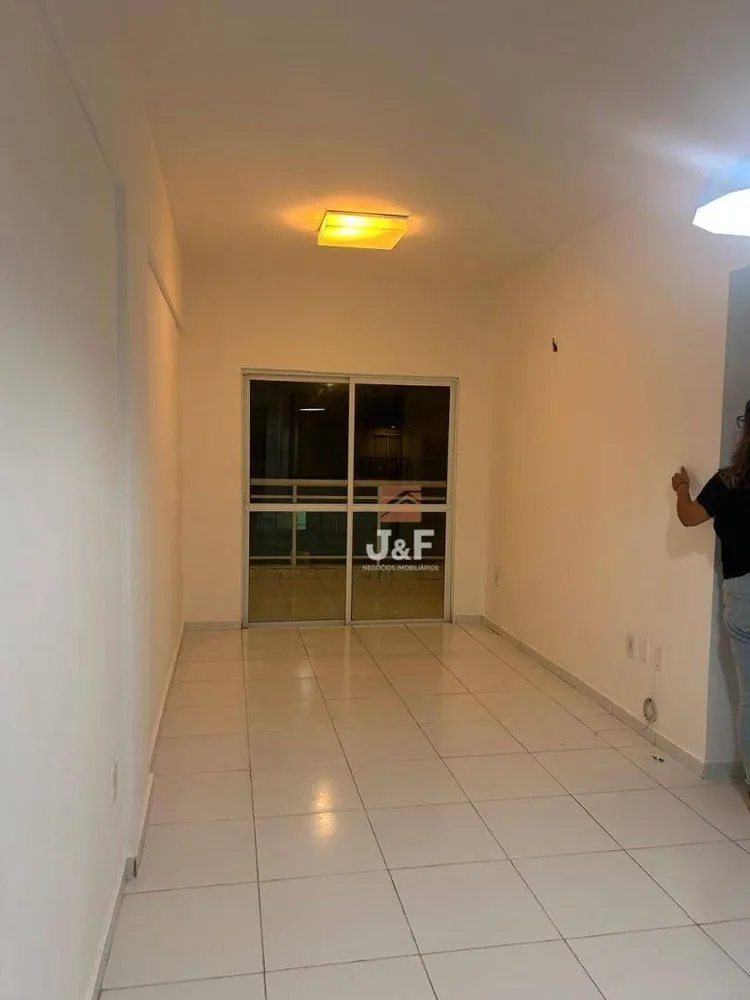 Apartamento, 2 quartos - Foto 2