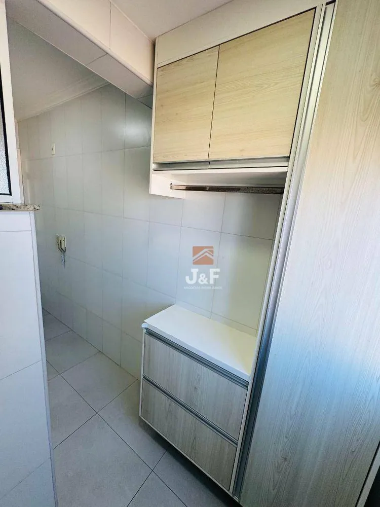 Apartamento, 2 quartos, 75 m² - Foto 5