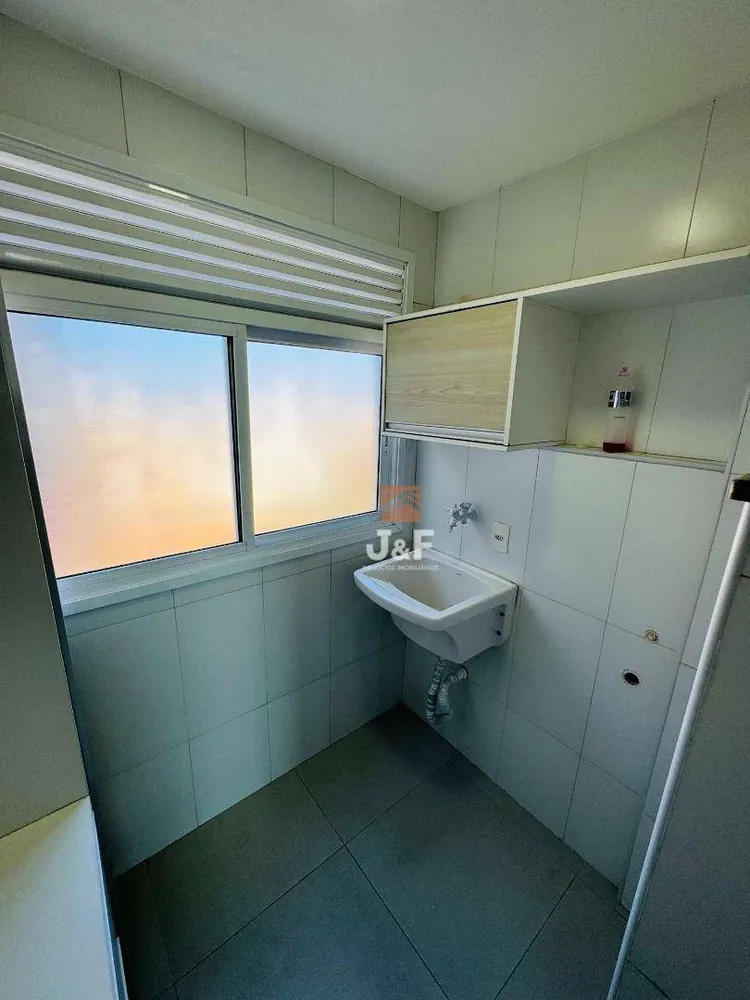 Apartamento, 2 quartos, 75 m² - Foto 6