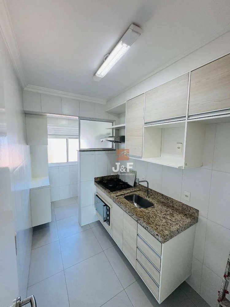 Apartamento, 2 quartos, 75 m² - Foto 4