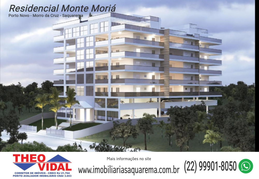 Apartamento, 3 quartos, 180 m² - Foto 1