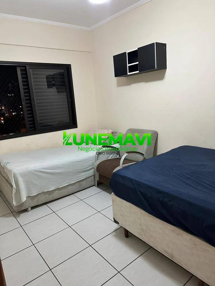 Apartamento, 2 quartos - Foto 12