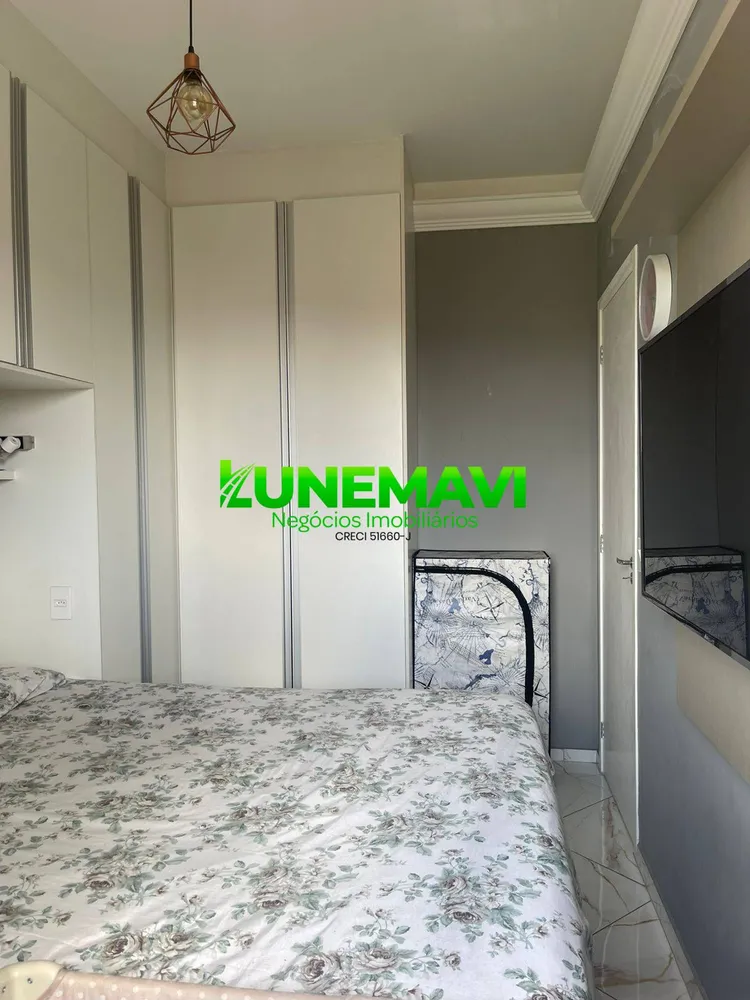 Apartamento, 2 quartos - Foto 13