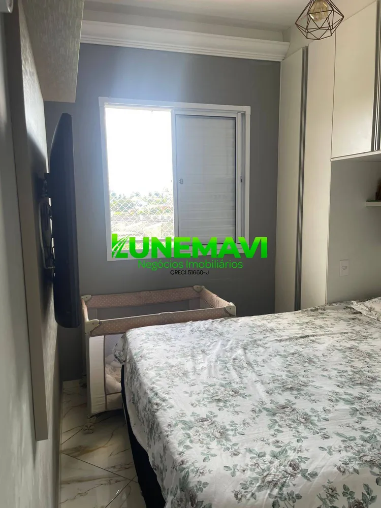 Apartamento, 2 quartos - Foto 12