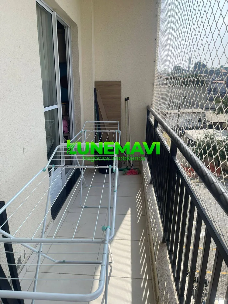 Apartamento, 2 quartos - Foto 16