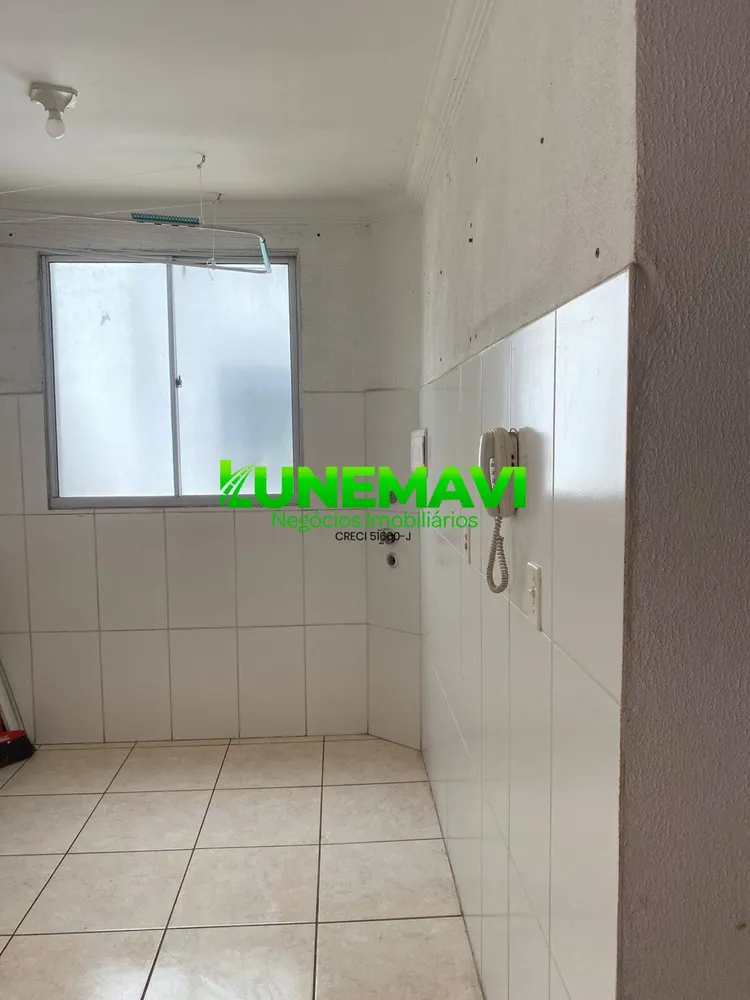 Apartamento, 2 quartos - Foto 14
