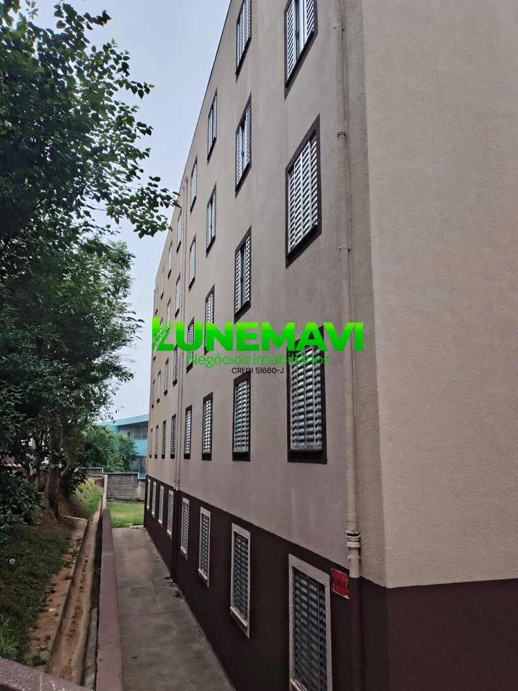 Apartamento, 2 quartos - Foto 6