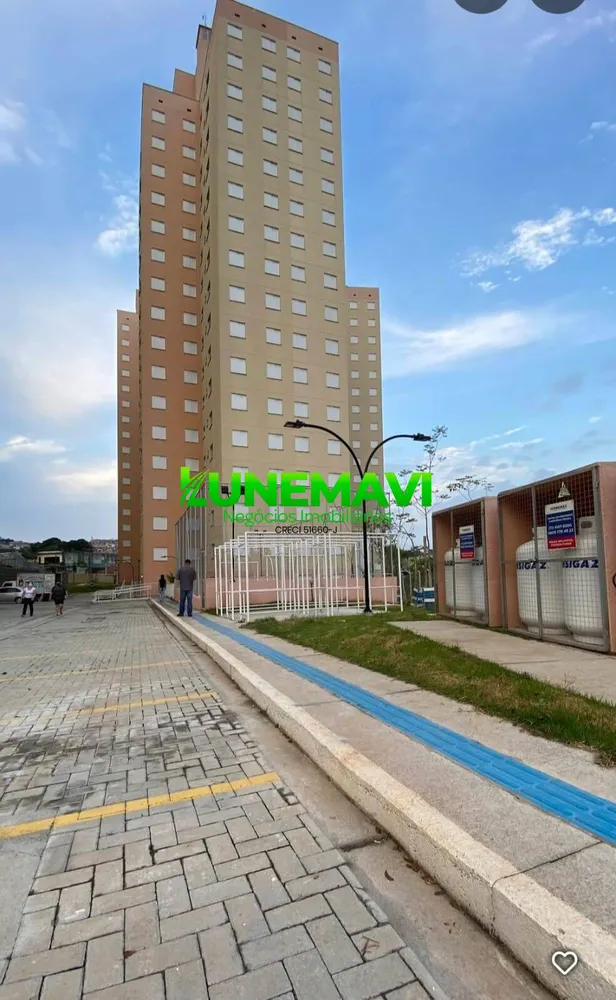 Apartamento, 2 quartos - Foto 1