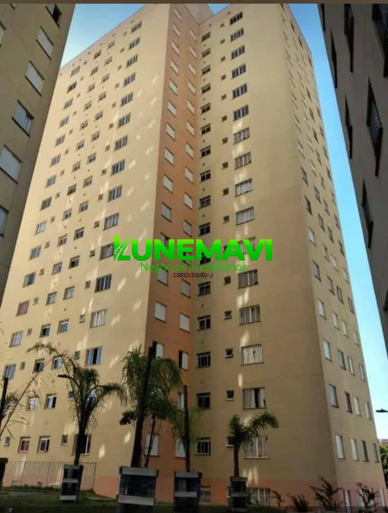 Apartamento, 2 quartos - Foto 2