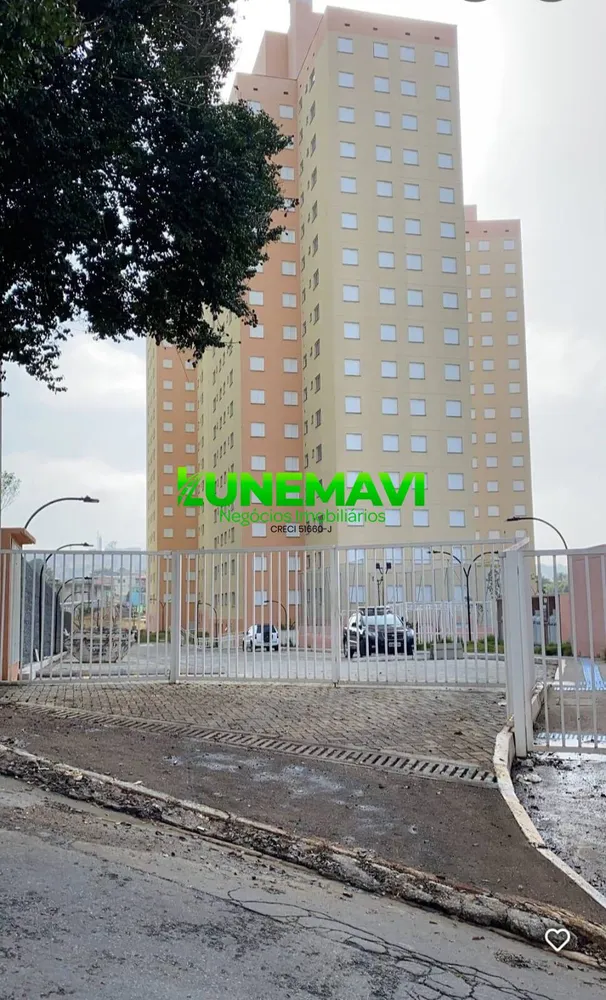 Apartamento, 2 quartos - Foto 5