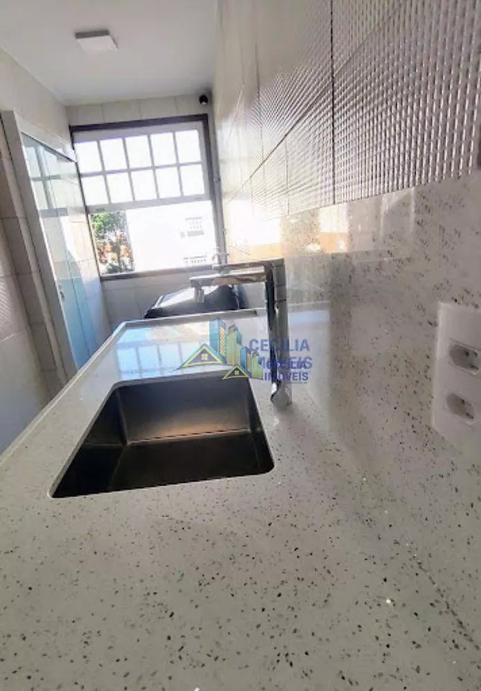 Apartamento, 2 quartos - Foto 9