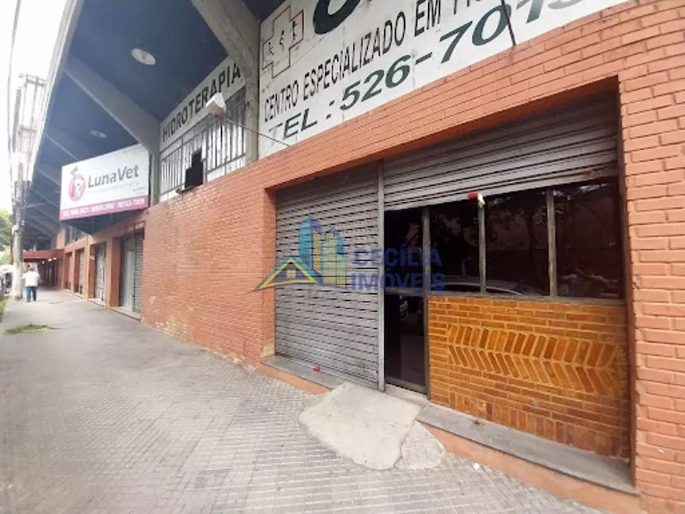 Loja-Salão para alugar, 120m² - Foto 1