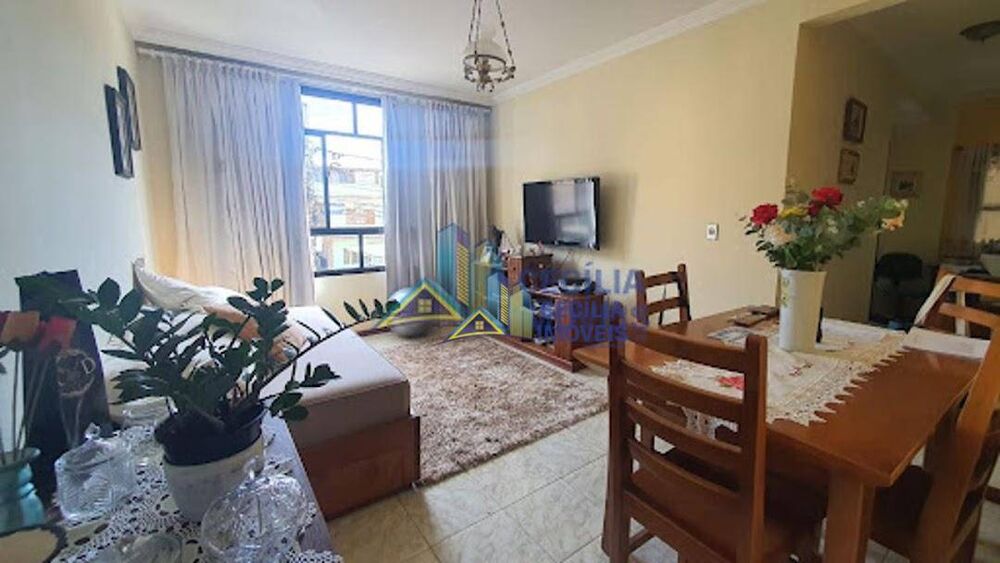 Apartamento à venda com 1 quarto, 84m² - Foto 1