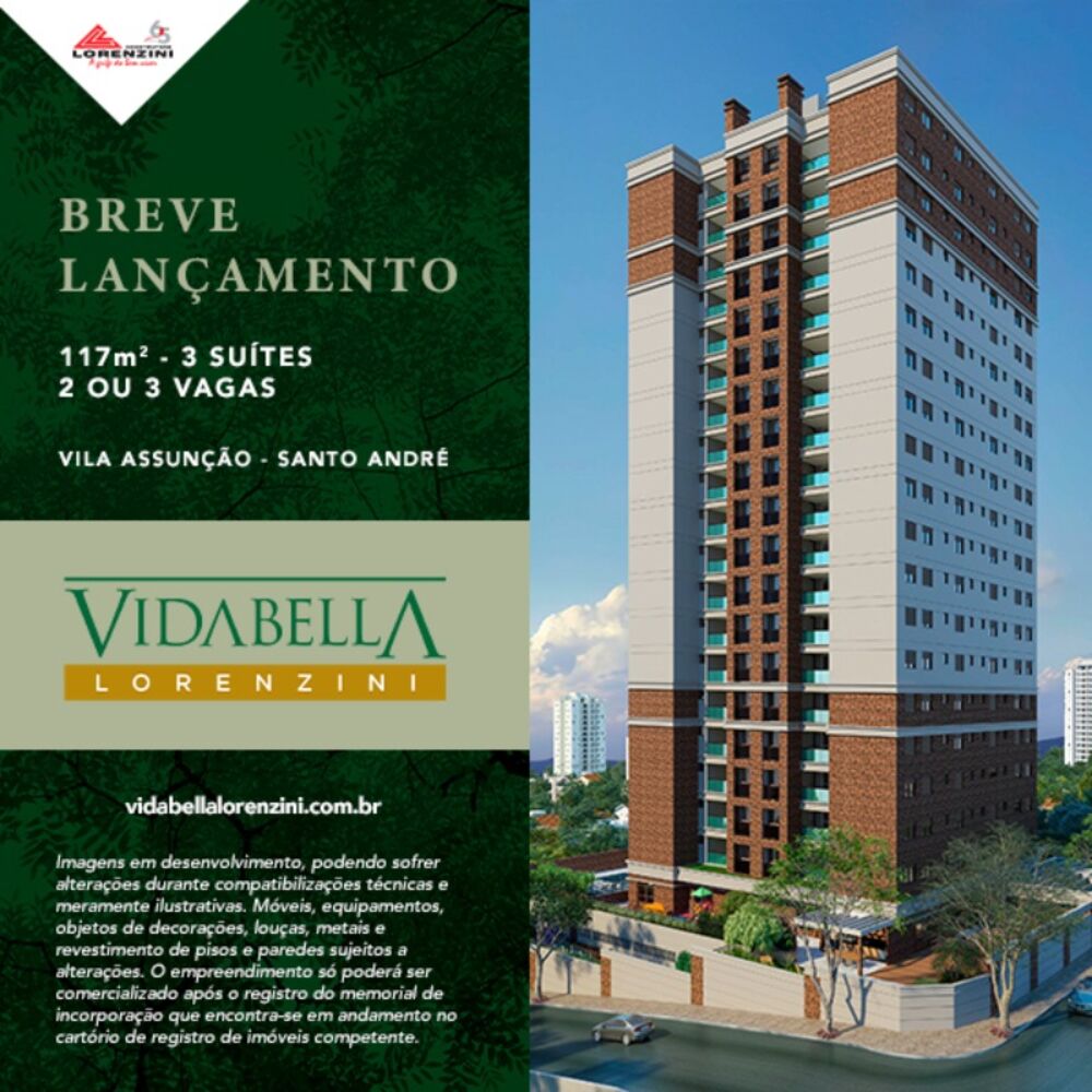 Apartamento, 3 quartos, 117 m² - Foto 1