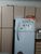Apartamento, 3 quartos, 170 m² - Foto 11