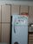 Apartamento, 3 quartos, 170 m² - Foto 4