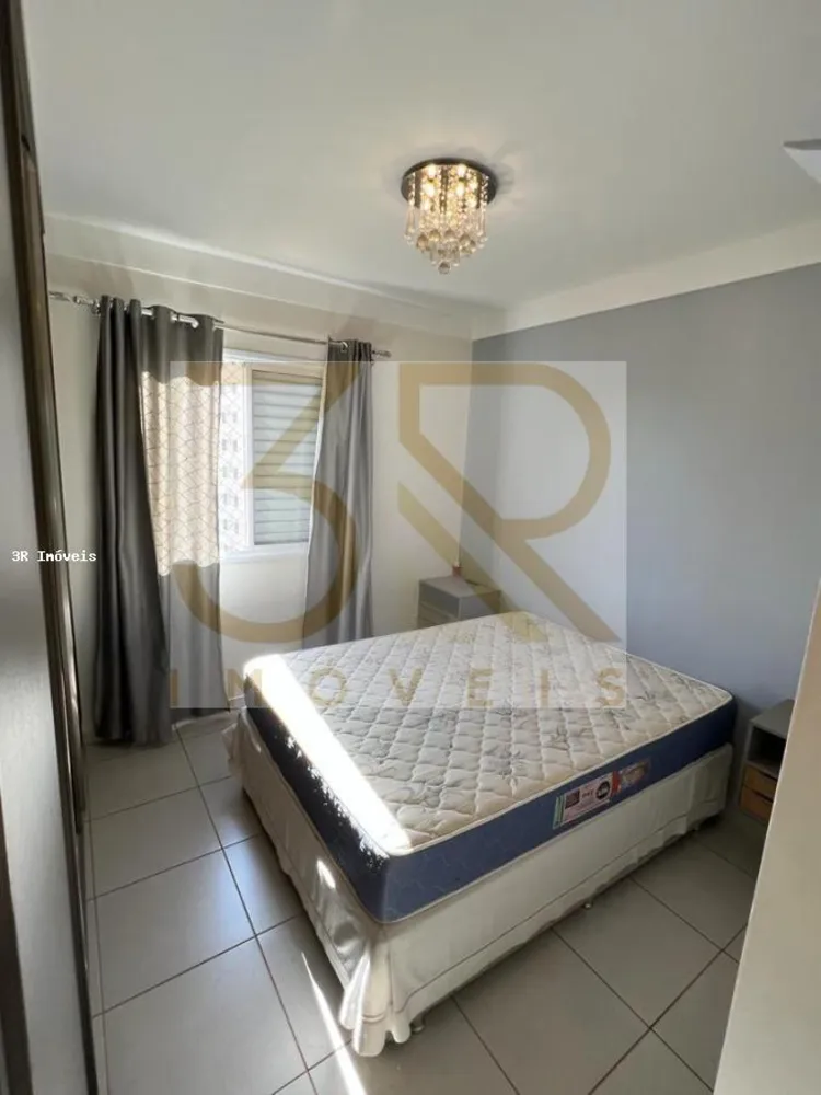 Apartamento, 3 quartos, 98 m² - Foto 1