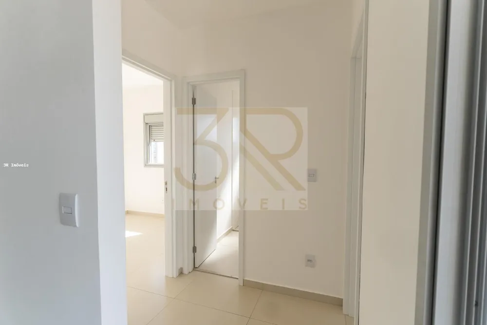 Apartamento, 2 quartos, 65 m² - Foto 1