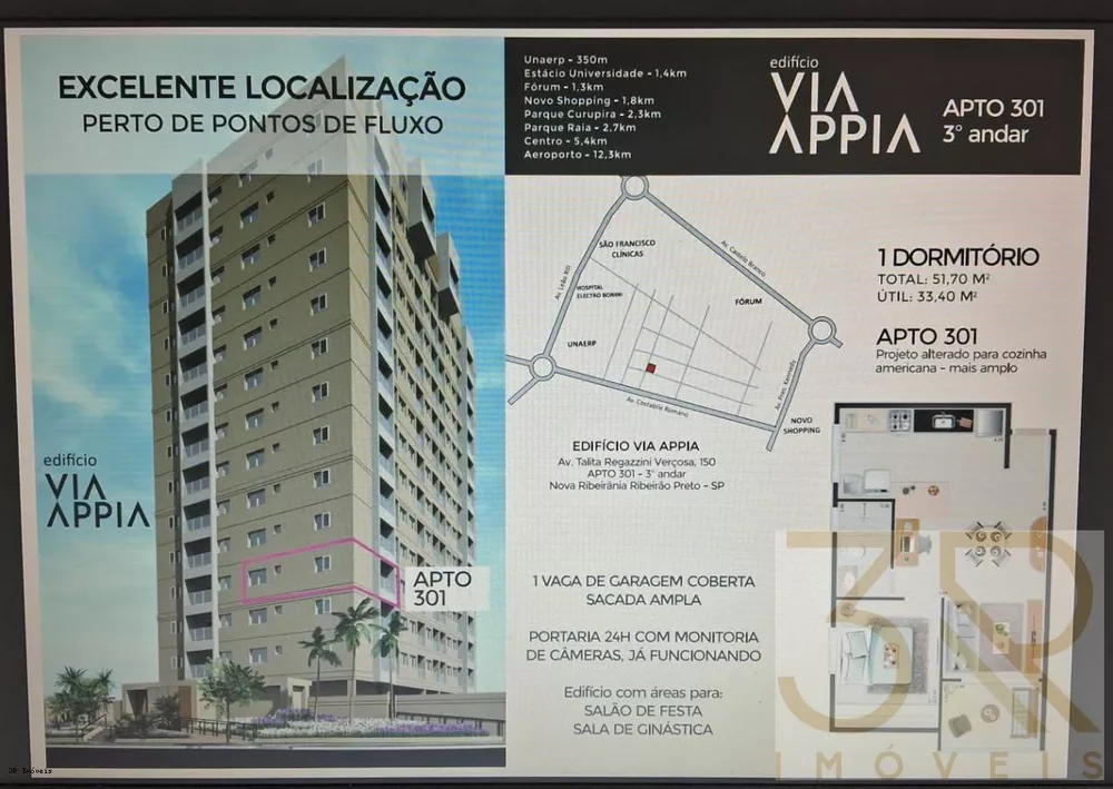Apartamento, 1 quarto, 33 m² - Foto 1