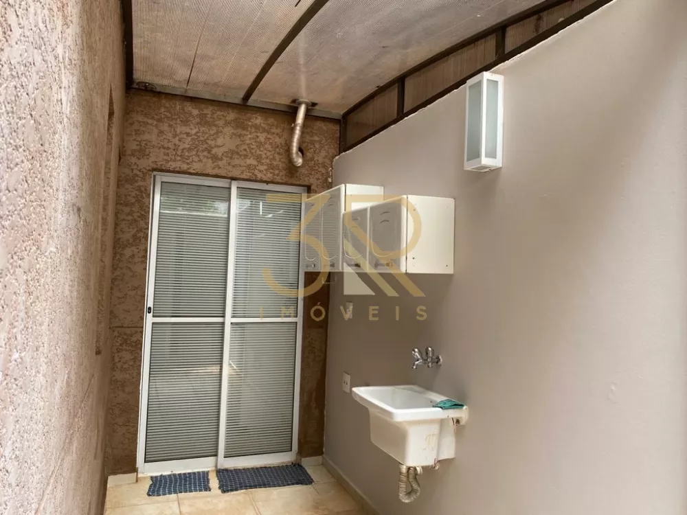 Apartamento, 2 quartos, 90 m² - Foto 1