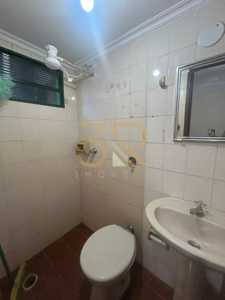 Apartamento, 3 quartos, 71 m² - Foto 1