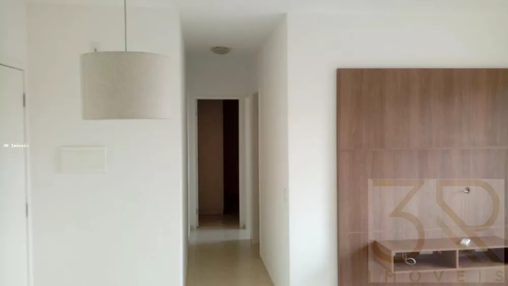 Apartamento para alugar com 2 quartos, 48m² - Foto 1