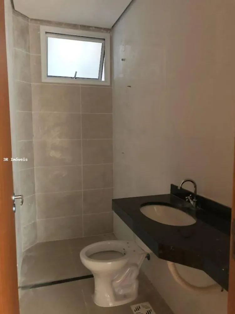Apartamento, 2 quartos, 110 m² - Foto 2