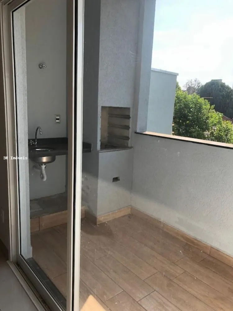 Apartamento, 2 quartos, 110 m² - Foto 1