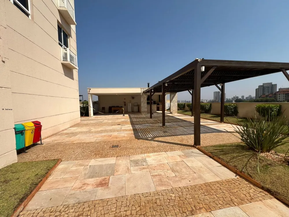 Apartamento, 1 quarto, 22 m² - Foto 2