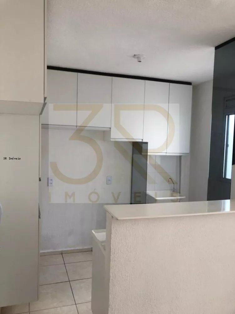 Apartamento, 2 quartos, 48 m² - Foto 1