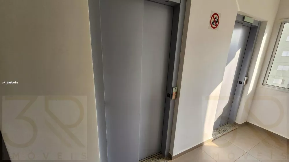 Apartamento para alugar com 2 quartos, 58m² - Foto 1