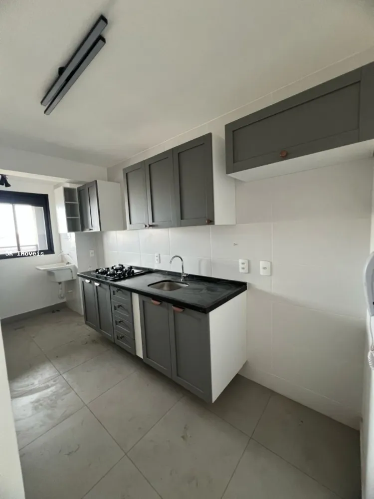 Apartamento, 2 quartos, 70 m² - Foto 2