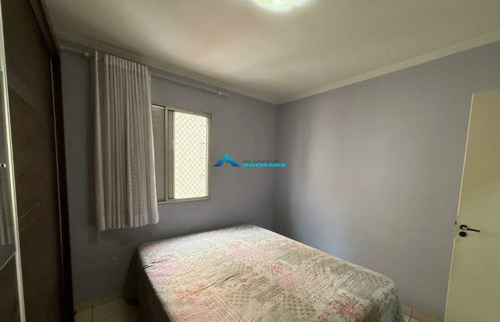 Apartamento, 2 quartos, 60 m² - Foto 6