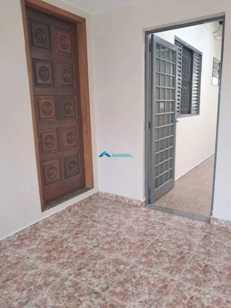 Casa, 2 quartos, 211 m² - Foto 1