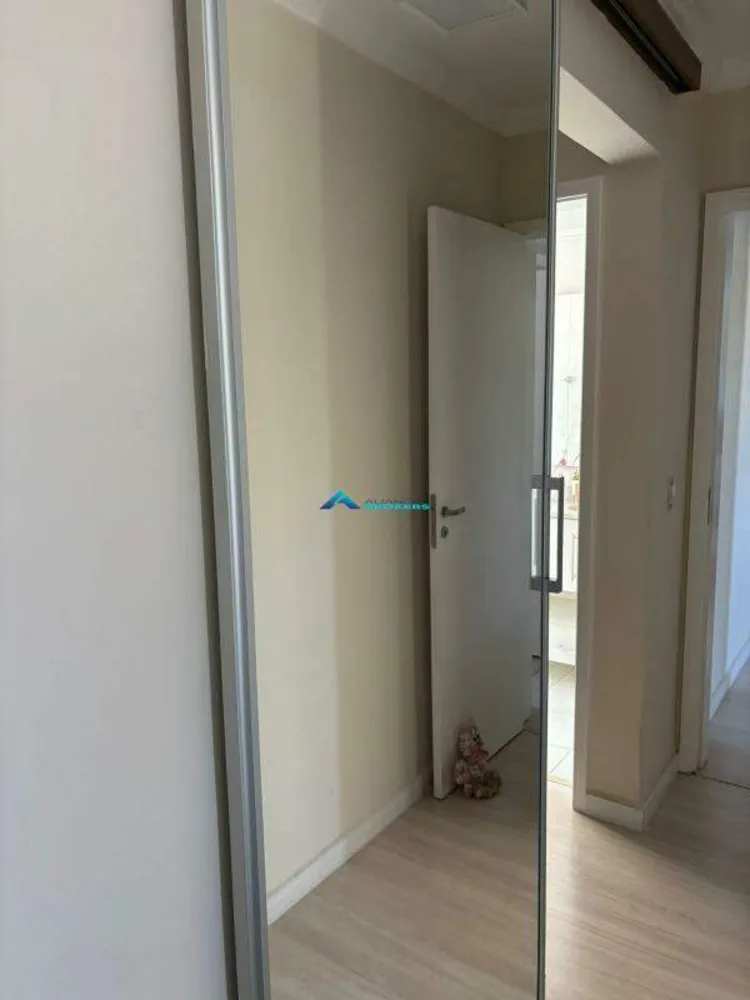 Apartamento, 3 quartos, 86 m² - Foto 4