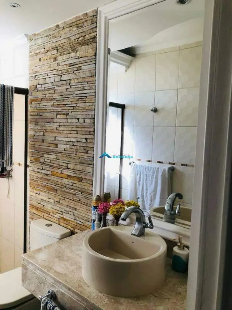 Apartamento, 2 quartos, 70 m² - Foto 10