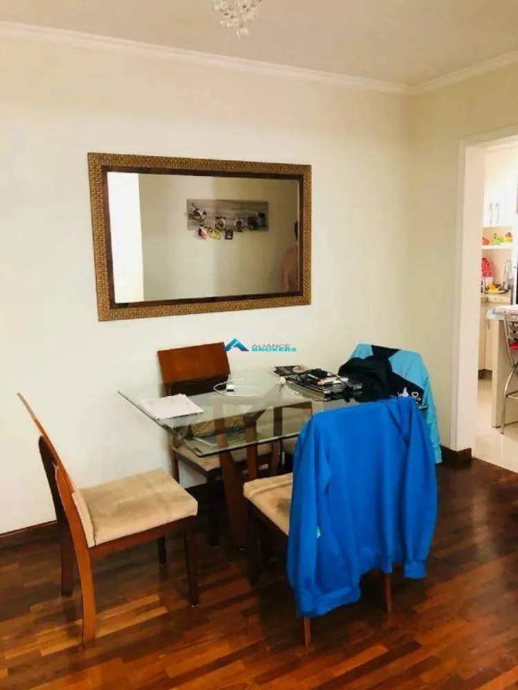 Apartamento, 2 quartos, 70 m² - Foto 4