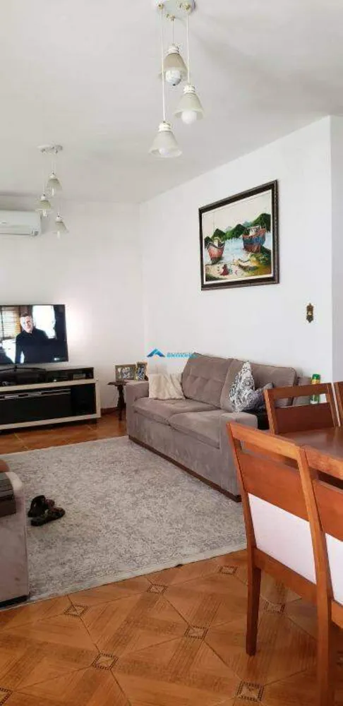 Chácara, 5 quartos, 1000 m² - Foto 1