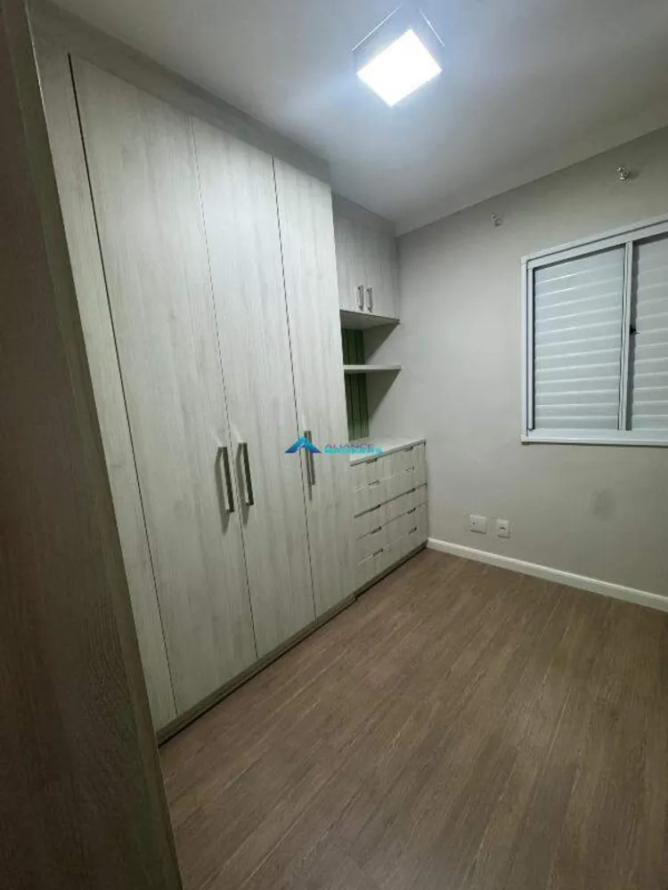 Apartamento, 2 quartos, 54 m² - Foto 7